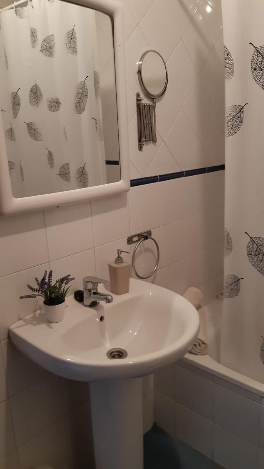 Apartamento Calle Feria Севілья Екстер'єр фото